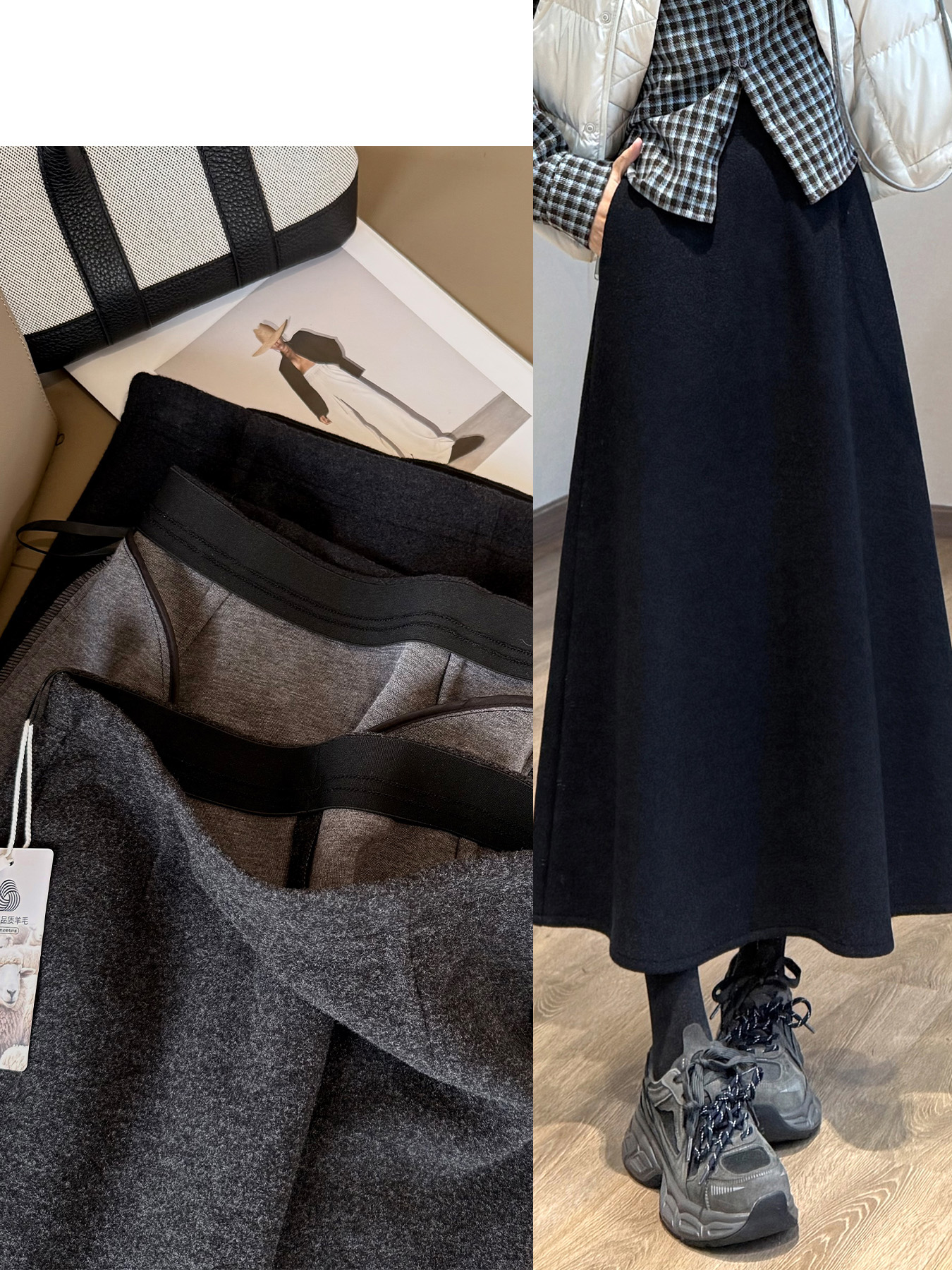 Minimalist Flat Waist Wool A-Line Umbrella Skirt Winter Warm Midi Skirt - Image 4