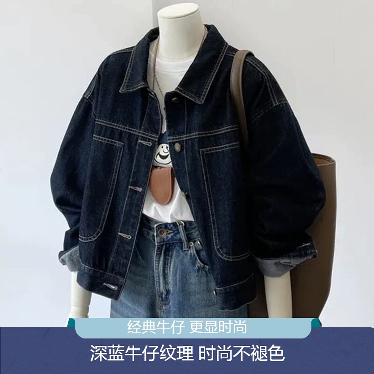 Spring New Dark Blue Short Denim Jacket Women Korean Style Casual Pocket Workwear Slimming Top - Image 5